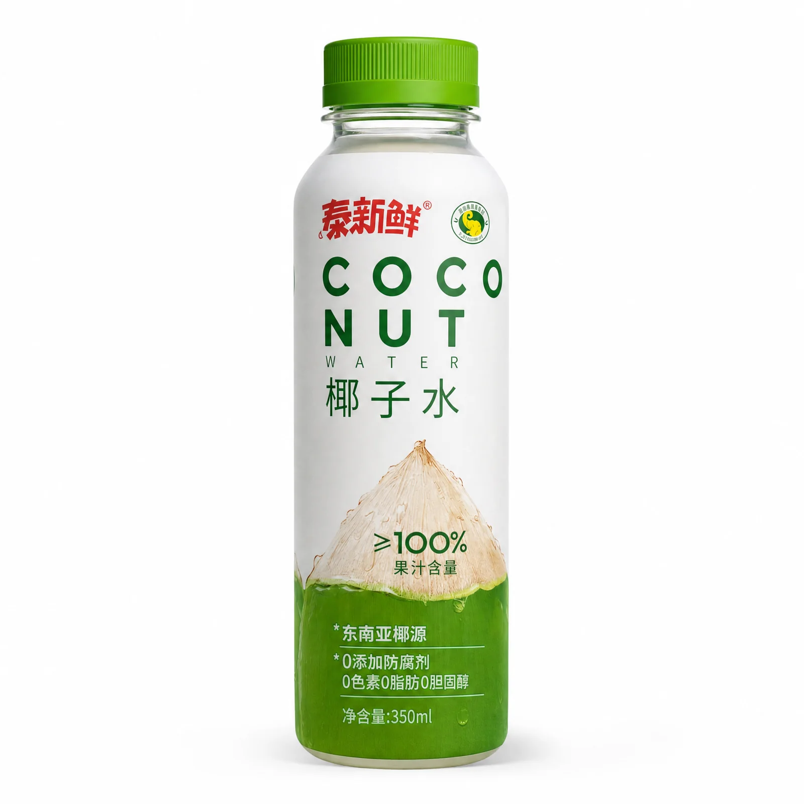 0-Sugar Coconut Water | 100% Pure | Ready to Drink 3