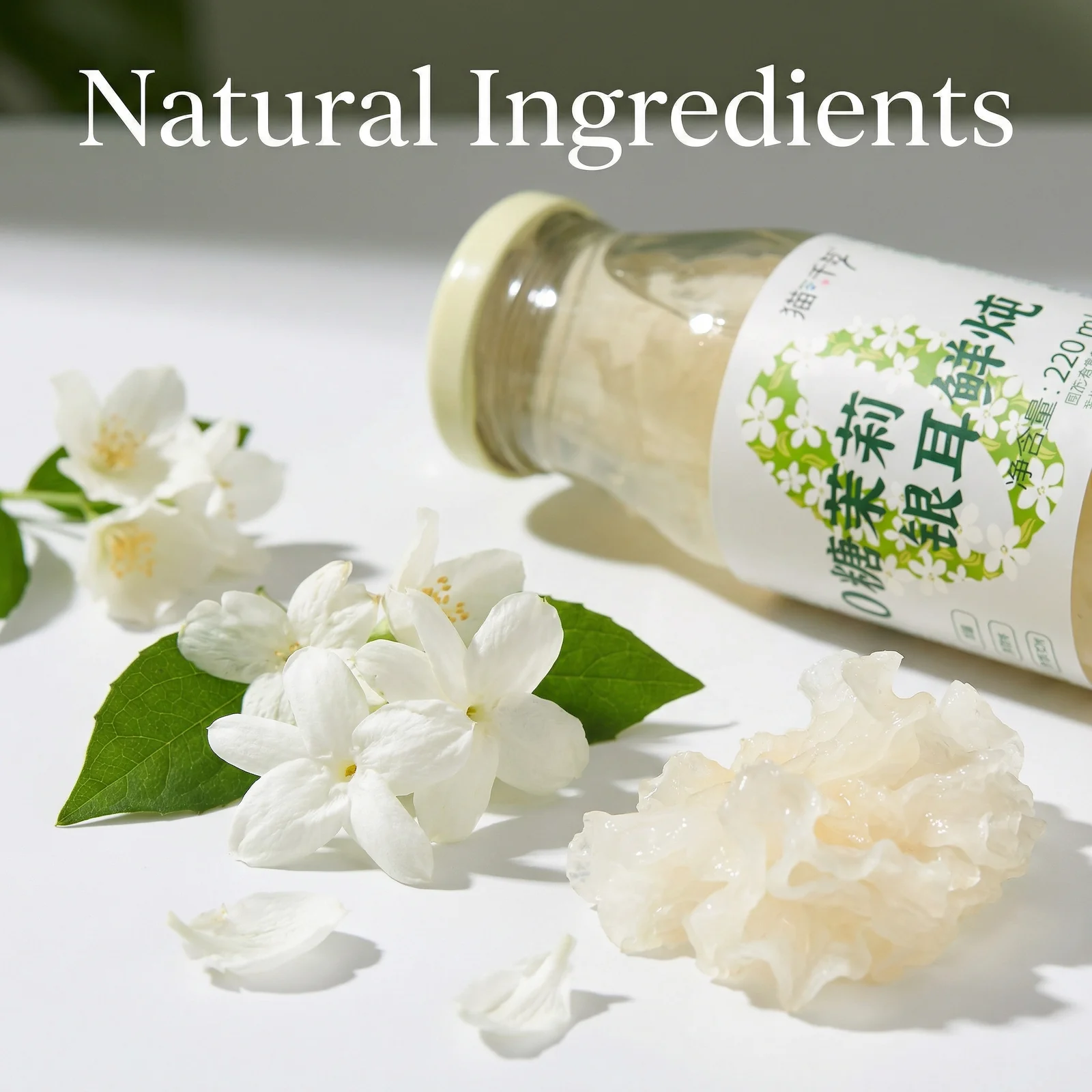 Sugar-Free Freshly Simmered White Fungus with Jasmine | 0 Sugar | Ready to Drink additional selling point